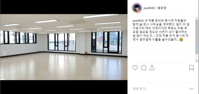 전선욱