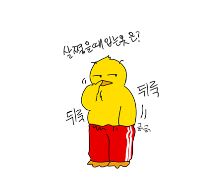 화제의 작가를 만나다 24 - '연애혁명' 232 작가 인터뷰