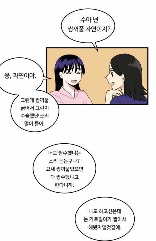 강남15.PNG