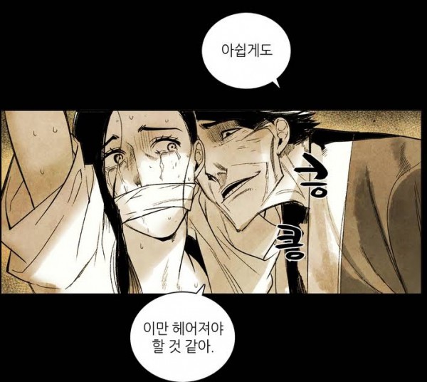 선비사무라이0002.jpg