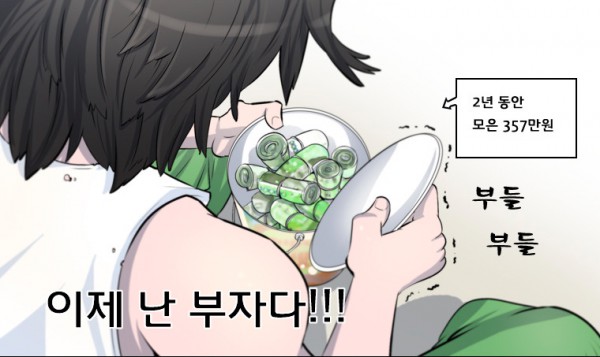 Screen Shot 2015-09-18 at 12.08.00 PM.png