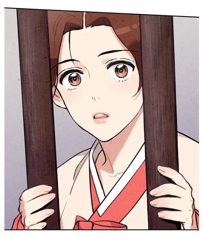 금혼령 금혼령