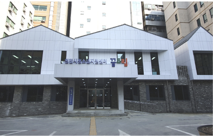 천안.png
