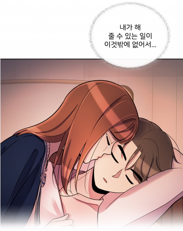 daum_net_20190701_102943.jpg