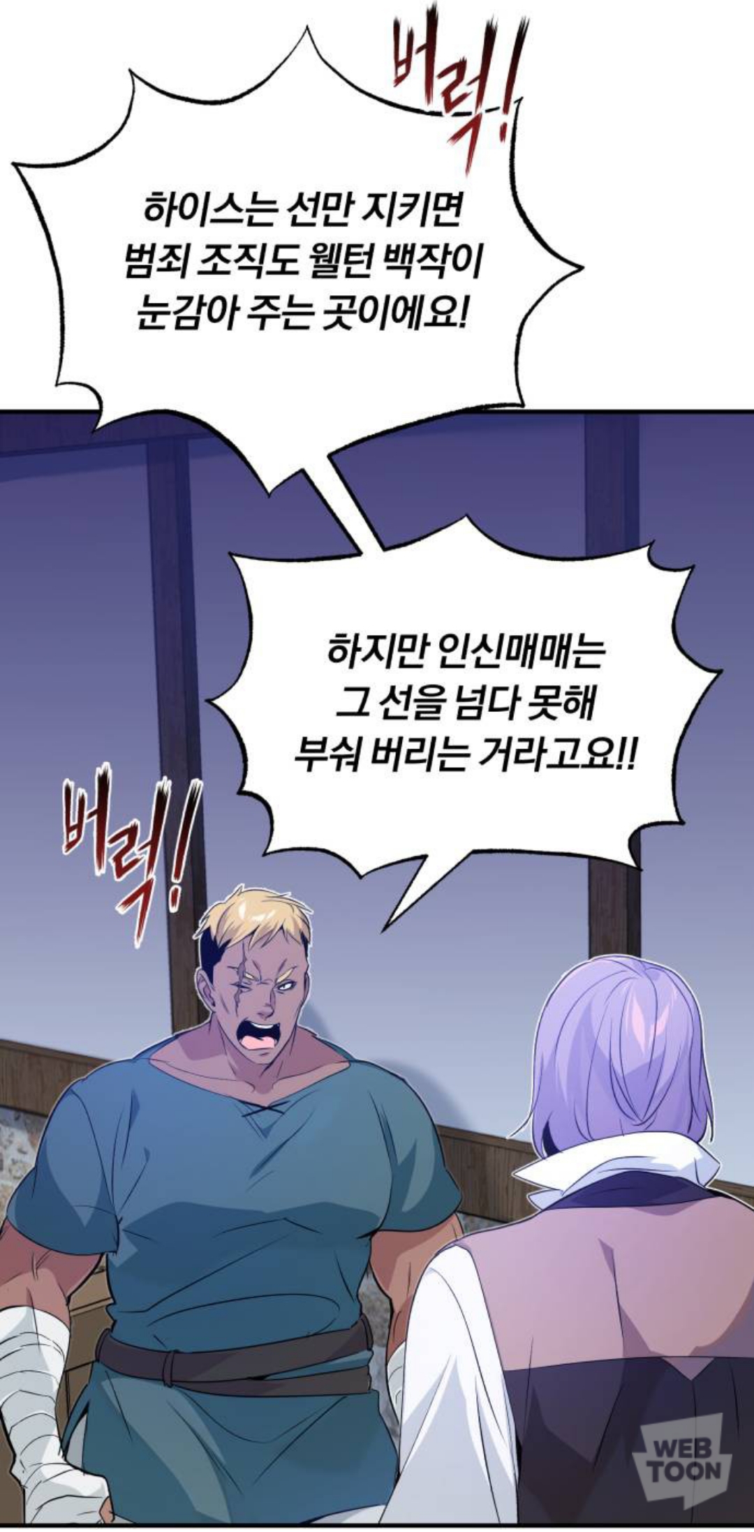 KakaoTalk_20210801_132319148_02.jpg