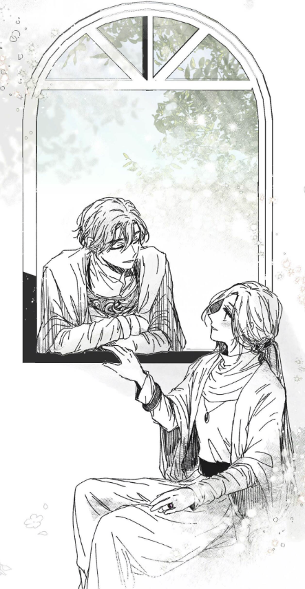 후기 엔딩.png
