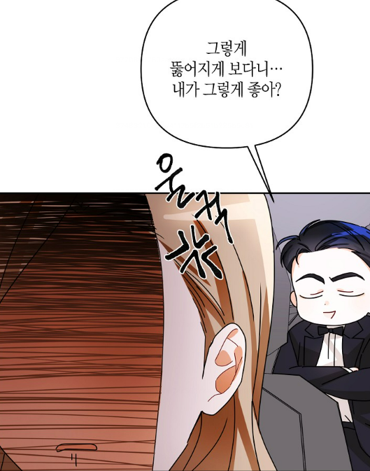 스크린샷 2023-03-04 145852.png