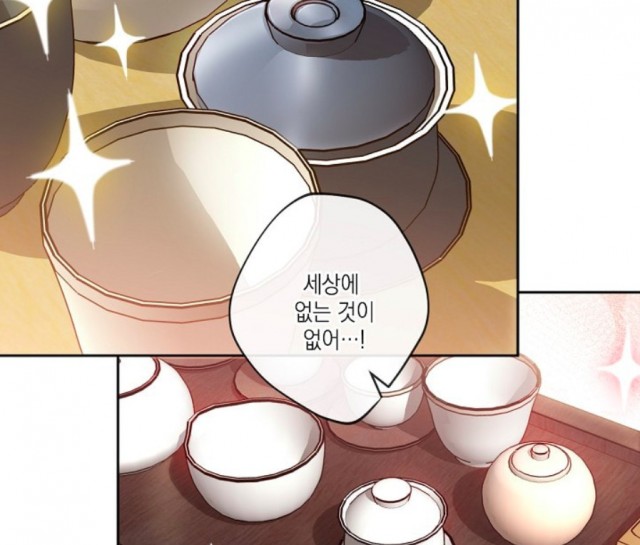 Cap 2019-09-29 23-01-53-782.jpg