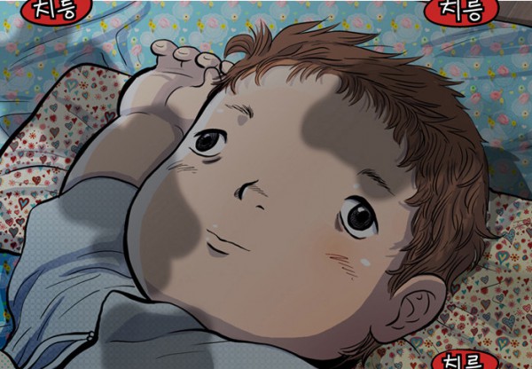 Screen Shot 2015-09-11 at 4.51.13 PM.png