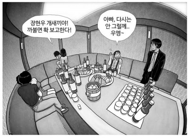 resize카메라.PNG
