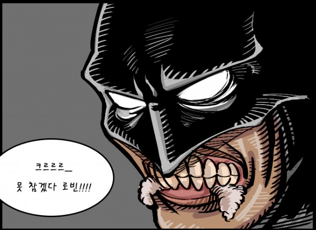 48.「와싯의 파스타툰 300」(상) 농후한 패러디의 맛