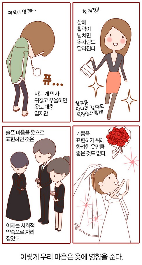 dress-6.png