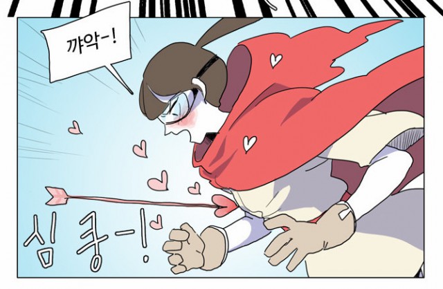 [웹툰 리뷰]참치와 돌고래 - 이힝