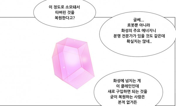 Screen Shot 2015-09-07 at 2.35.05 PM.png