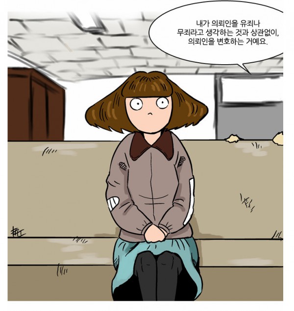 권리1.PNG