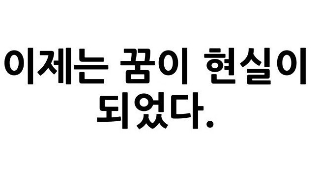 만능7.jpg