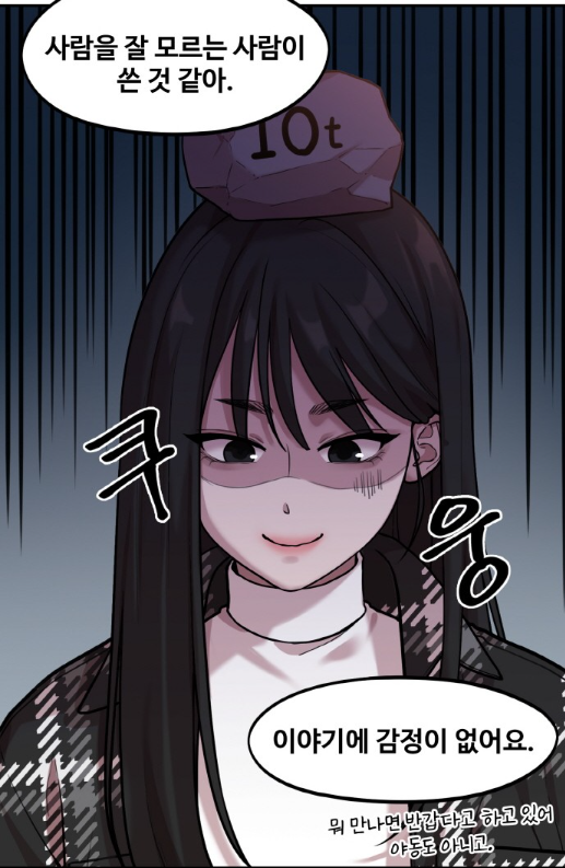 스크린샷 2023-04-08 091922.png