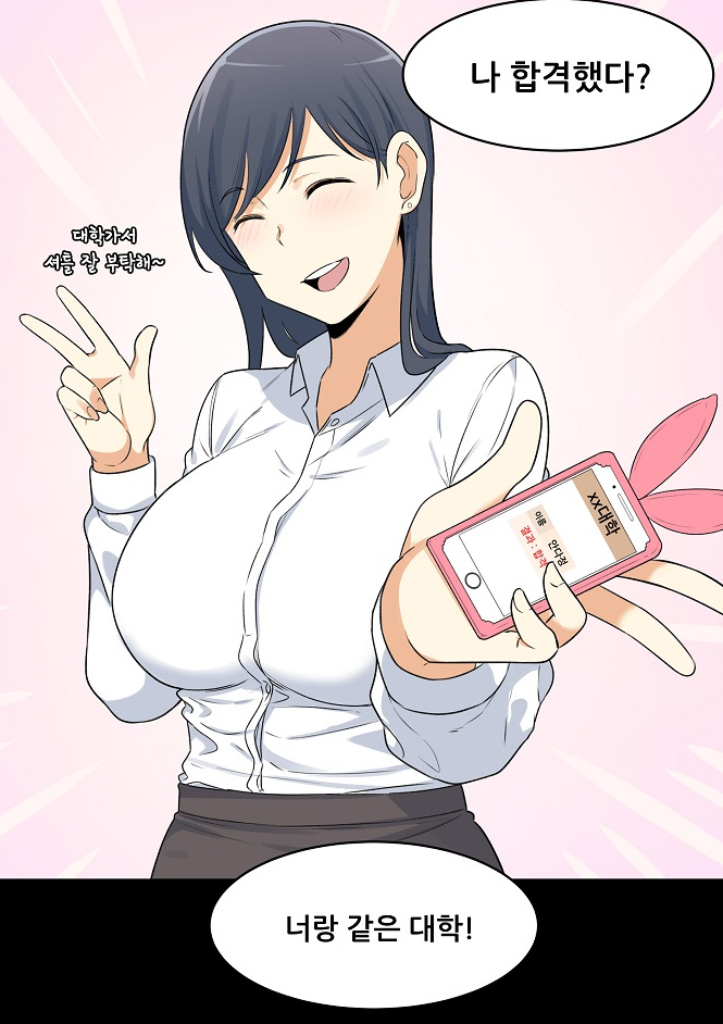 방주2.PNG