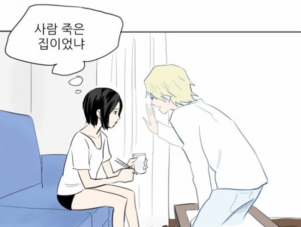 네이버_신규_웹툰_추천003.jpg