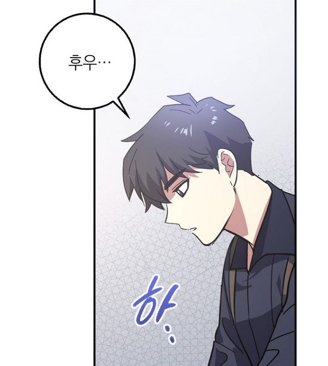 운빨5.jpg
