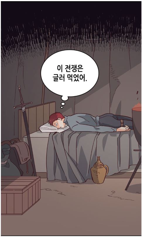 황7.JPG