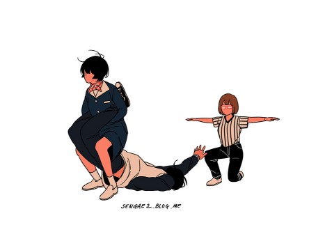 [웹툰 리뷰]못 잡아먹어 안달 - 센개