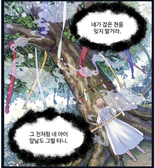 naver_com_20190625_212232.jpg