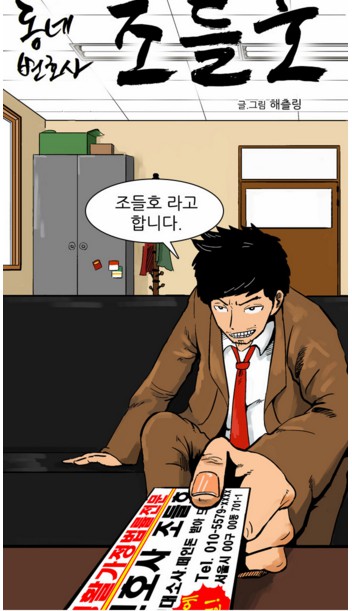 표지.PNG