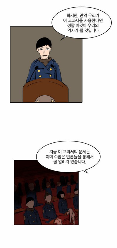 이것을 사용한다면 34.PNG