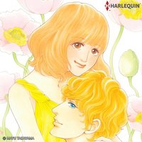 그리스 재벌의 애원 [할리퀸]