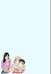 앙팡플러스 [단행본]