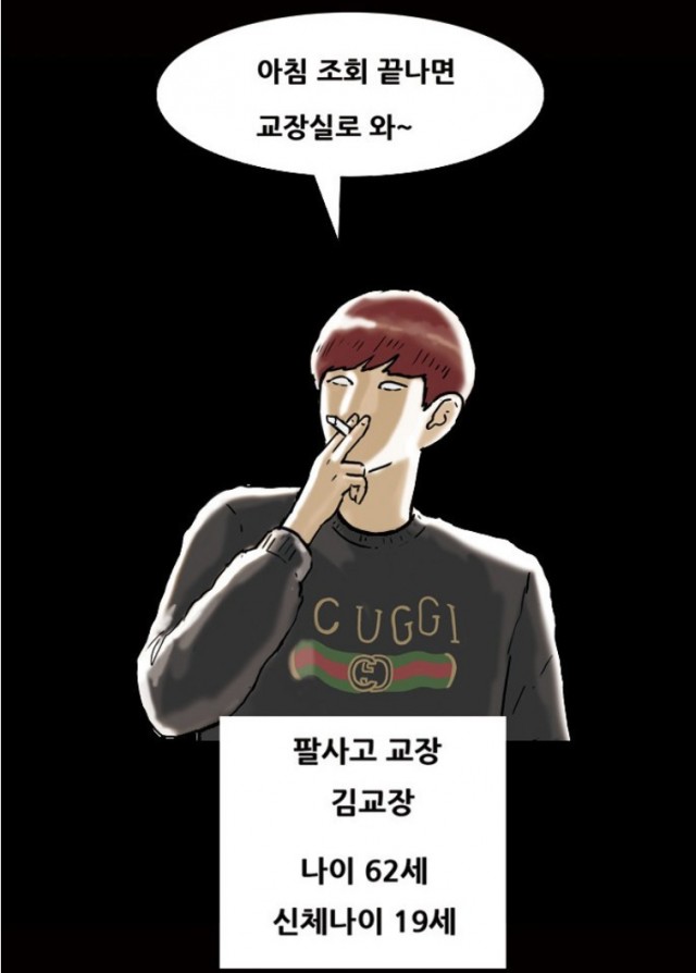naver_com_20200101_235138.jpg