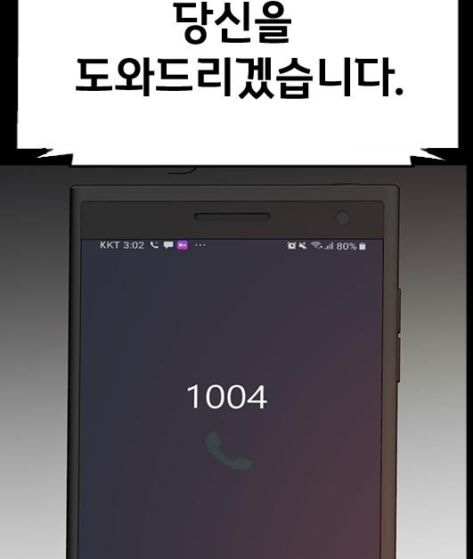 시크릿4.png