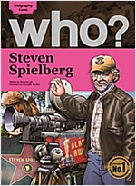 Who? 07 Steven Spielberg - Who? (영문판) 7