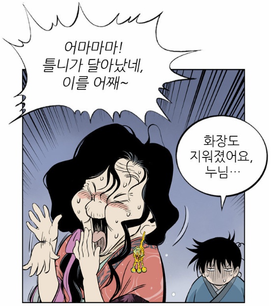 naver_com_20190902_091625.jpg
