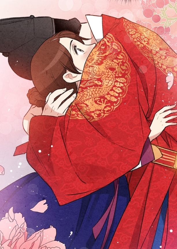 금혼령 금혼령