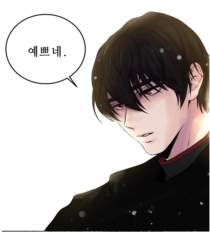 마른 가지에 바람처럼 마른 가지에 바람처럼