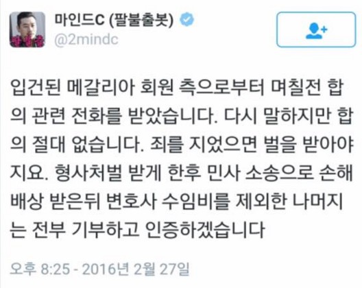 마인드7.PNG