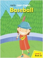 Baseball -