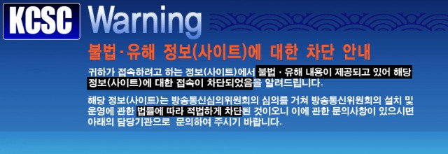 39. 「와싯의 파스타툰 297」(중) 패러디 화력 과시는 계에속!