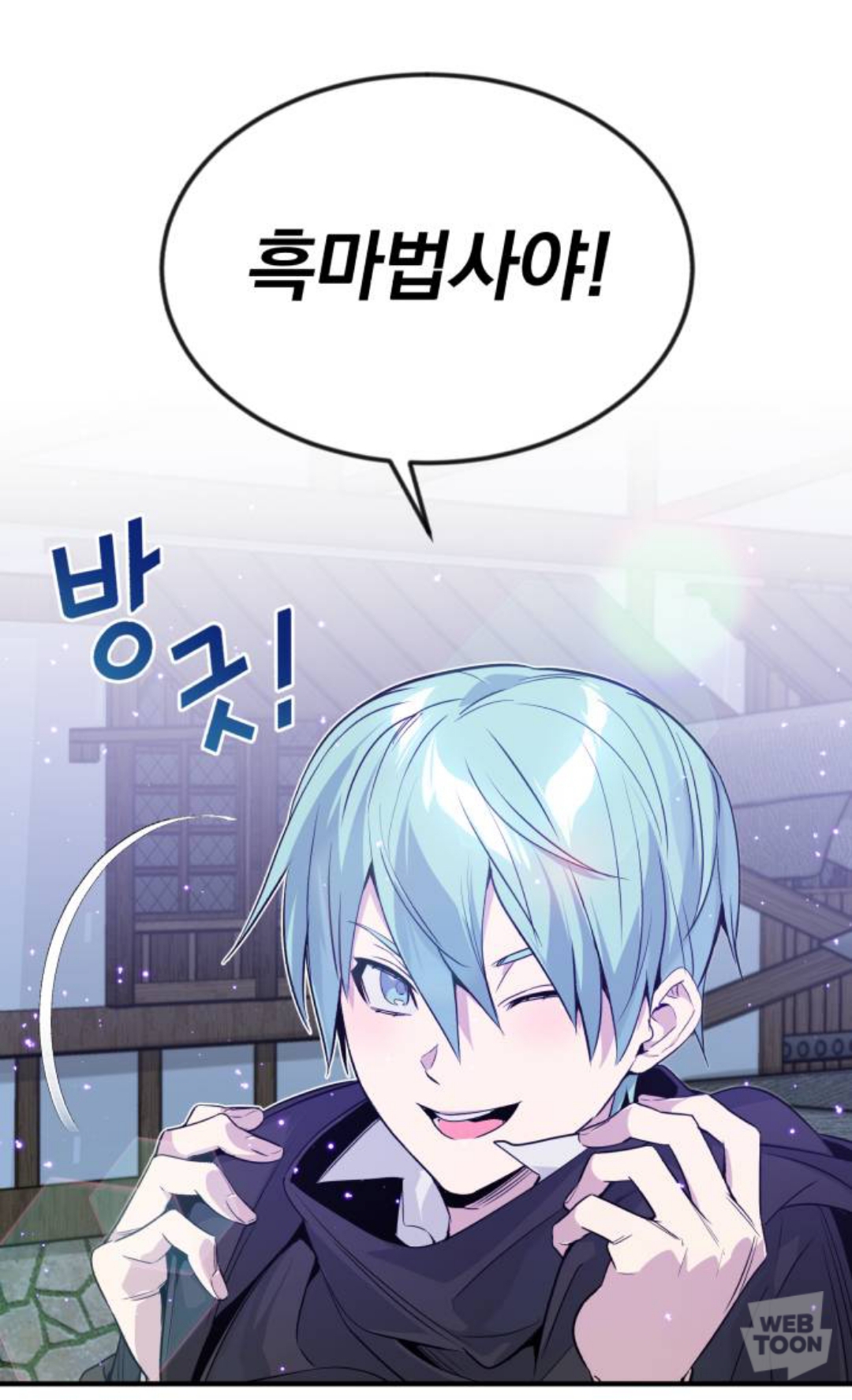KakaoTalk_20210801_123949818_01.jpg