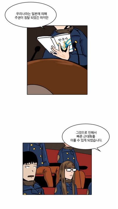 읽어주기31.PNG