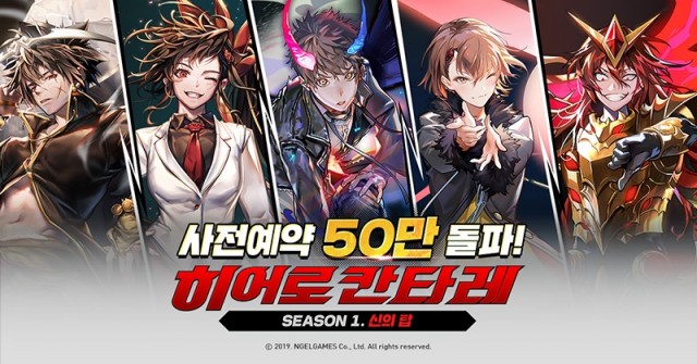 restmb_allidxmake (1).jpg