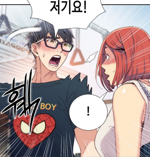 download (1).png