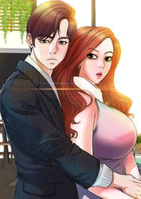 불륜주의보