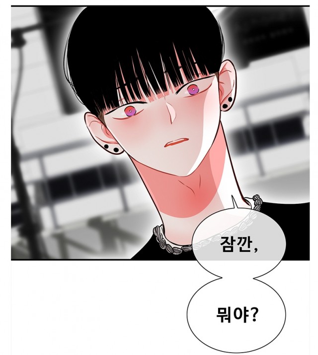 박살소녀