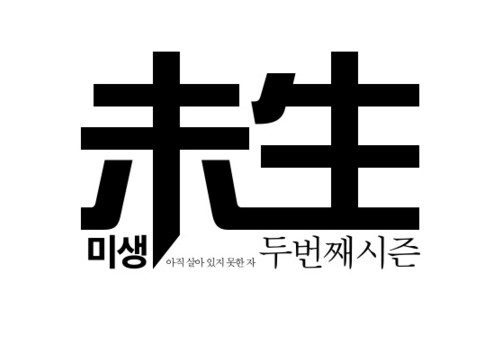 작가3.PNG