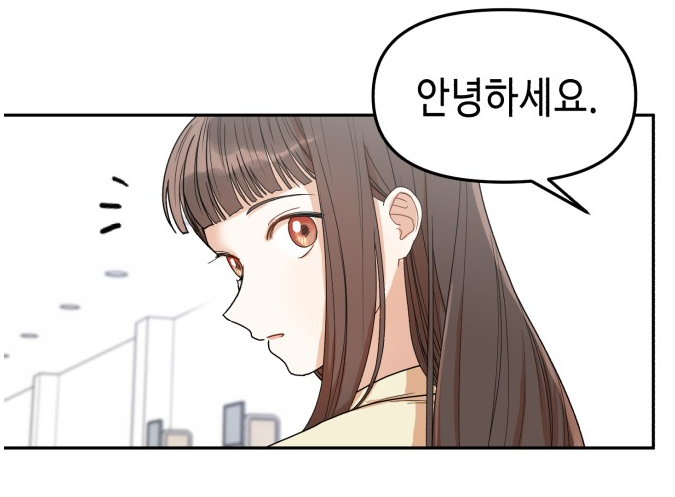 연기8.png