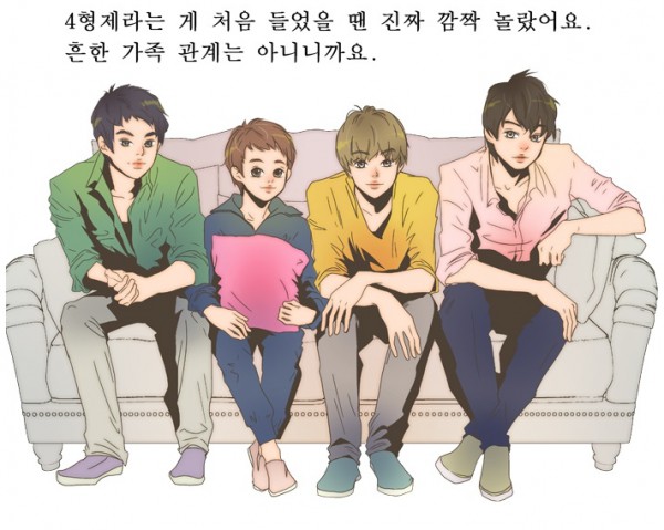 봄여름가을겨울떡집(3).PNG