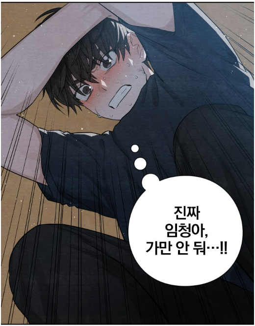 화면 캡처 2023-02-19 133245.png